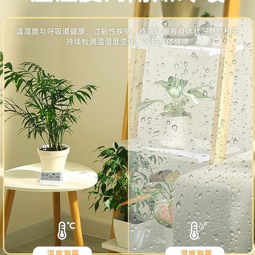 电子温湿度计表闹钟学生充电初中高精度led数字小孩上学起床神器