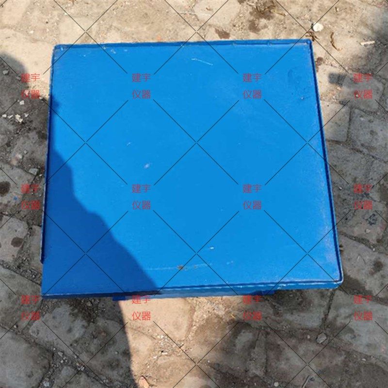 小型混凝土砼震动平台实验振实砂浆试块振动台变频振动测试台1米