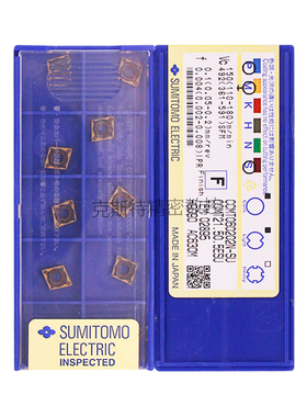 日本住友数控镗刀片 CCMT060202NSU AC630M