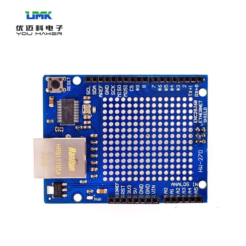 ENC28J60网络模块物联网开发电路板 互联网扩展板 RJ45网络接口
