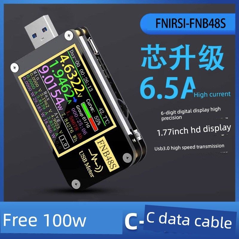 多功能快速充电测试仪Fnirsi-Fnb48 USB电压和电流表Qc/Pd和其他