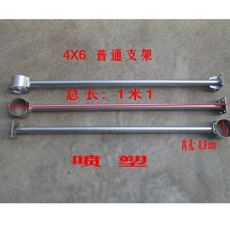 厂家直销叶轮式增氧机1.5和3KW长杆子喷塑4X6铁杆子5.5X5.5配 件