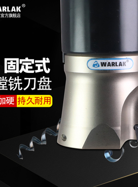 SB固定式粗镗刀盘扩孔刀头ST数控双刃镗刀盘CCMT09 12 Z47997