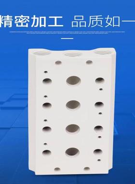 亚德客汇流板4V100M 200M 300M 400M-1F-2F-3F-4F-5F-6F-7F-8F-9F