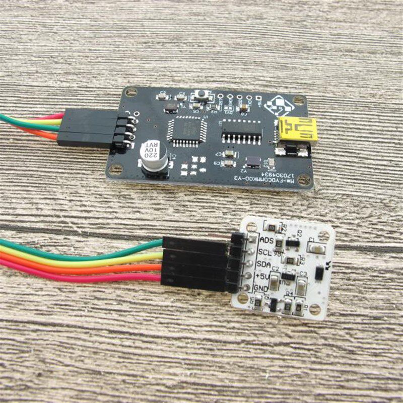 USB 串口显示 LX值 传感器 BH1750 光线强度检测 模块 PC显示