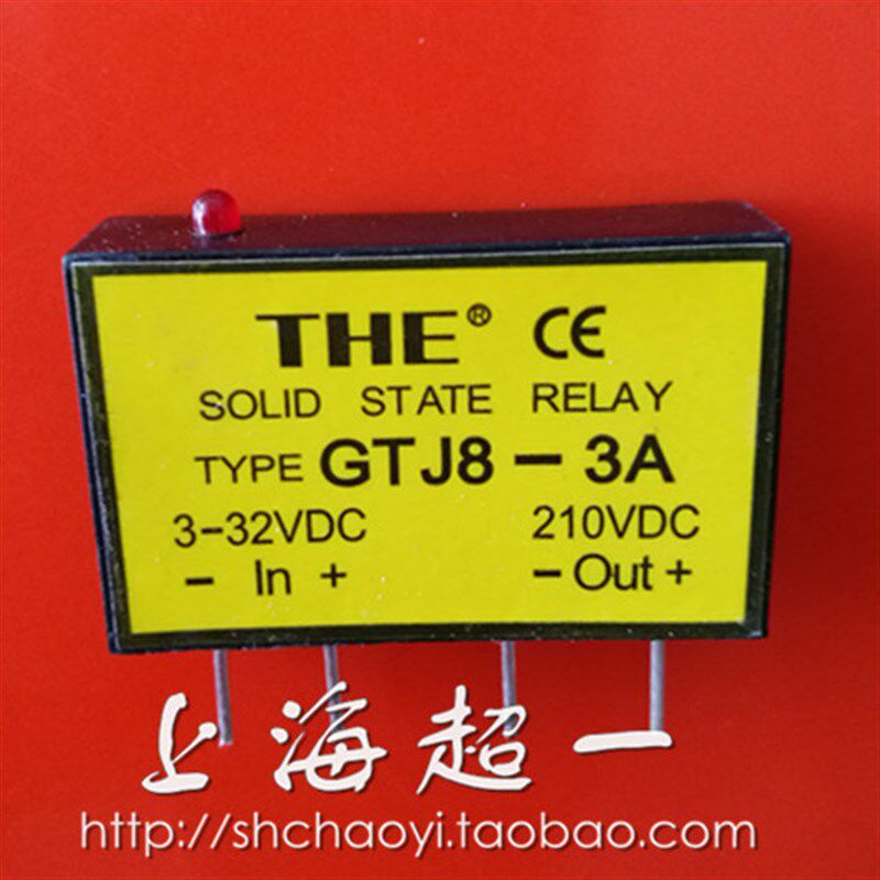 【无锡天豪THE】直流输出固态继电器GTJ8-3A/GTJ8-3上海区总代理
