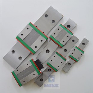 12C 15C BST精密国产线轨微型直线导轨滑块MGN MGW