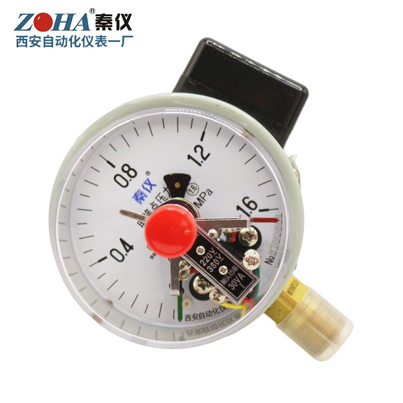 YXC100磁助式电接点压力表真空表1.6MPA西安自动化仪表一厂-0.1-0