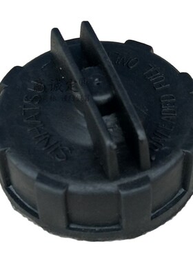 适用铃木UA125T-A-3新海王星UA150T天龙星油箱盖燃油盖汽油盖配件