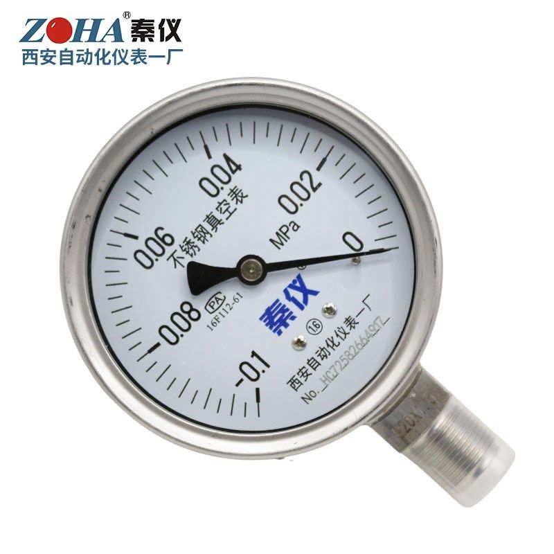 YBF100不锈钢真空压力表-0.1-0MPA西安自动化仪表一厂高温防腐