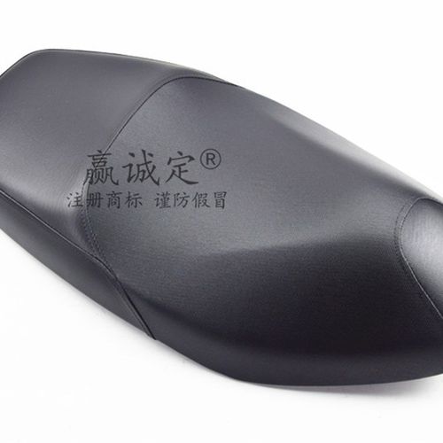 适用豪爵天鹰HJ125T-16A-16C-16D-16E座垫坐垫座包皮坐包坐凳总成