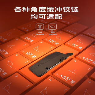 柏扉步c83柜门反弹器一按即开OTmini开门器高门免拉手缓冲按弹器