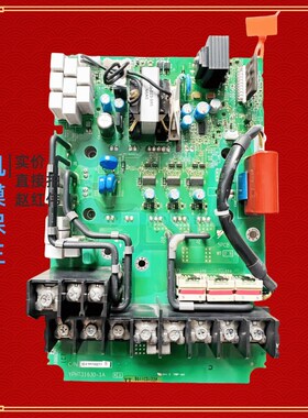 ETP713320/710275/710276安川变频器V1000系15 18.5KW电源驱动板