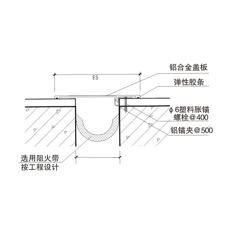 内墙IL1型变形缝 铝合金内墙卡锁型IL1型伸缩缝 平面型盖板变形缝