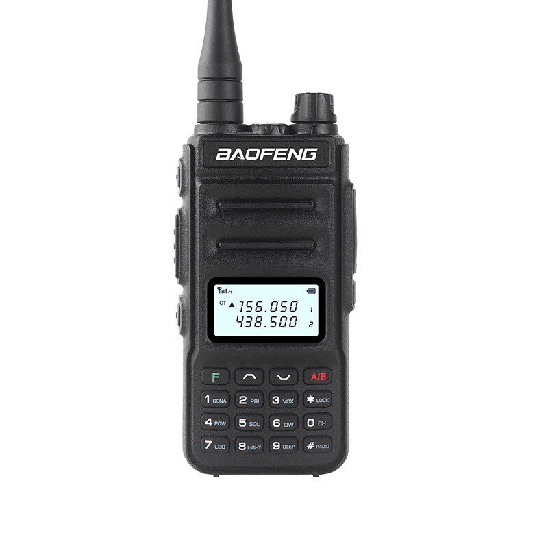 宝锋BF-UV13A对讲机双段车载器户外对讲机民用自驾游迷你调频手台