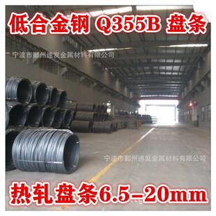 宁波锻圆GCR15轴承钢 Gcr15轴承棒料 直径180 240找宁波速发金属
