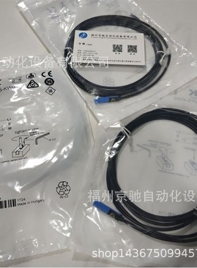 WTT12L-B2537 WTT12L-B2563 WTT12L-B1537现货 WTT12L-B2547