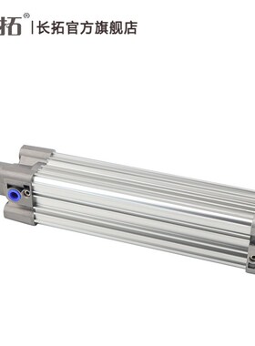 CP96标准气缸CP96 63x25x50x75x100x125x150x175x200x225