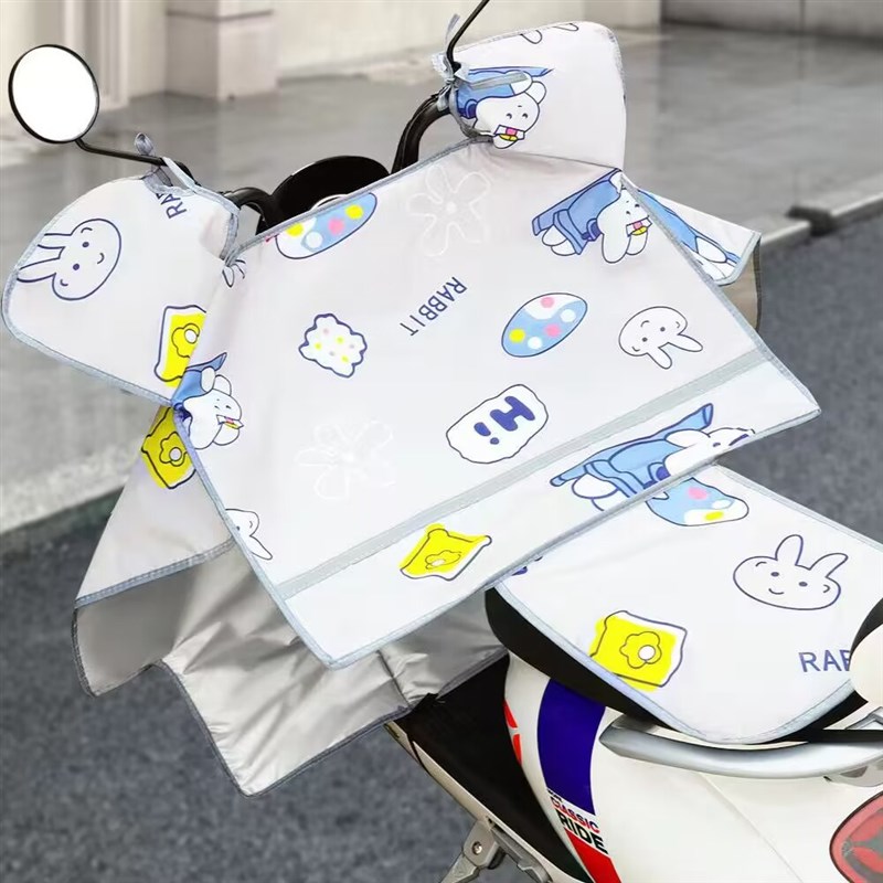 夏天挡风被电动车全罩防晒防雨薄款坐垫挡风被踏板车防水遮阳罩用