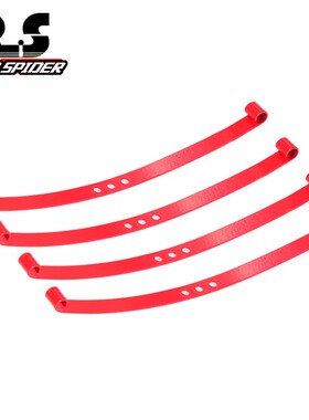 RC4WD仿真1:10模型TF2仿真越野车红色超软弹簧钢板(Z-S0570) W182