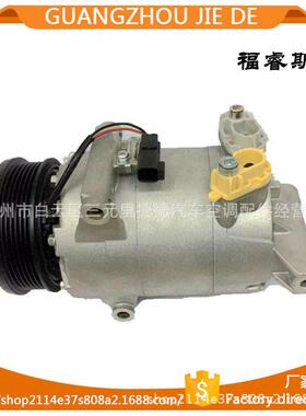 适用于福特福睿斯 FORD TRANSIT CUSTOM COMPRESSOR BK2119D629AD