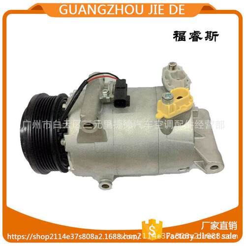适用于福特福睿斯 FORD TRANSIT CUSTOM COMPRESSOR BK2119D629AD