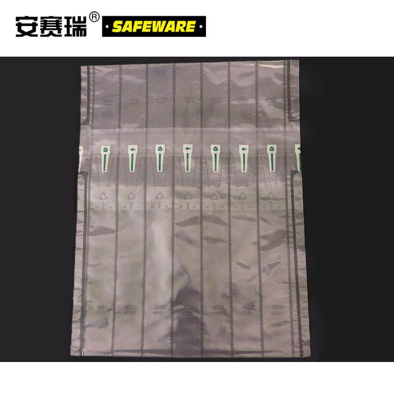 安赛瑞 防震气柱袋 易碎品包装减震卷材配充气筒适用物品10569