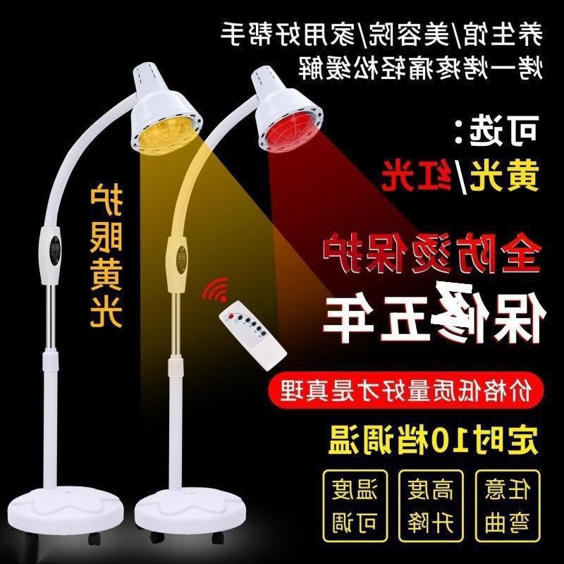 腰灯院红烤烤红外理疗神灯腿馆身体光电取暖养生烤灯灯电热1