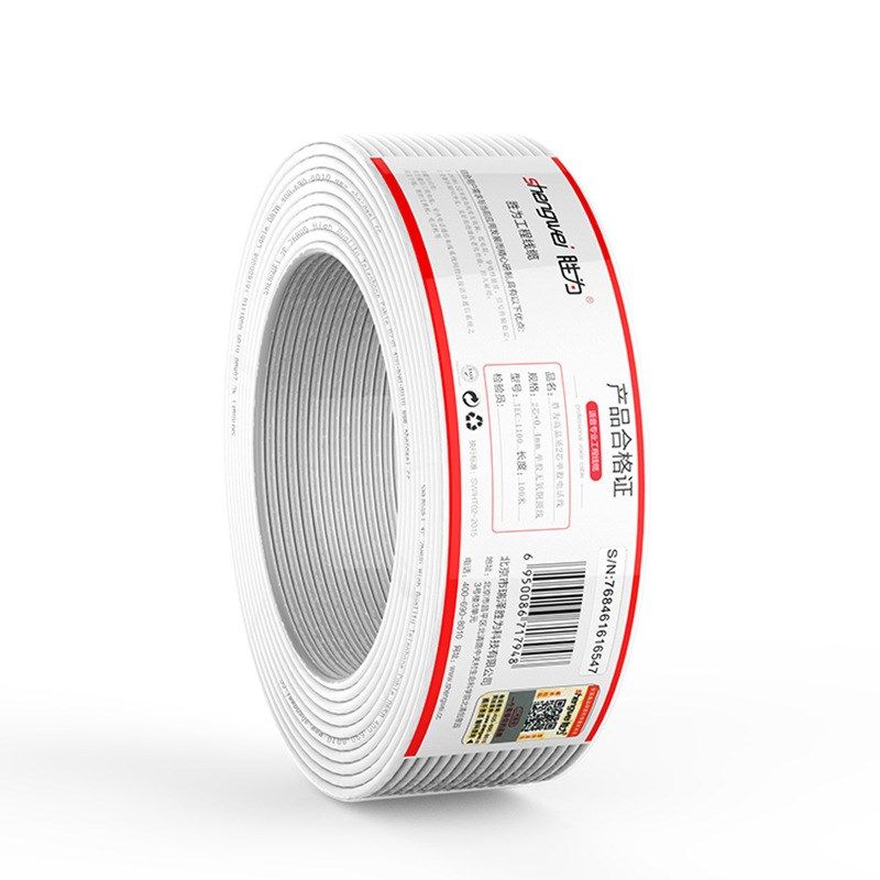 胜为2芯单股室内电话线 100米/卷电话座机/传真机延长线通讯行业