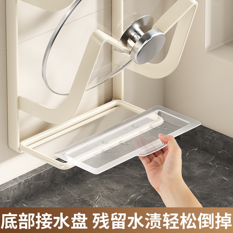 免打孔吸盘厨房锅盖架多功能墙上砧板收纳架家用多层壁挂式置物架