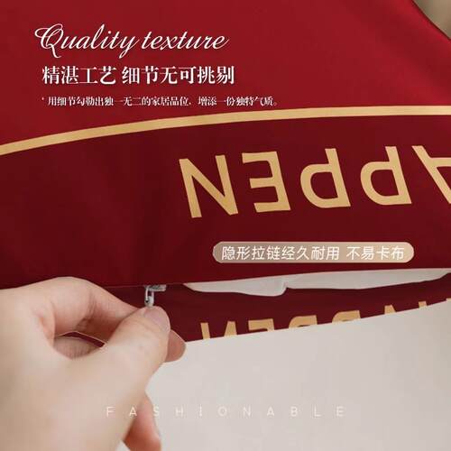 结婚喜庆抱枕喜字婚庆红色客厅沙发靠垫婚房装饰床上花朵新婚靠枕