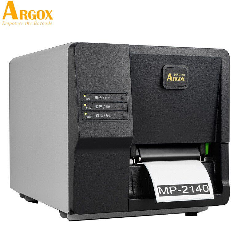 Argox立象mp2140条码标签机工业型吊牌不干胶水洗唛标签打印机