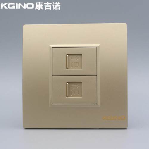 香槟金86型二位网络直通插座 金色双口CAT5E电脑网线模块RJ45面板