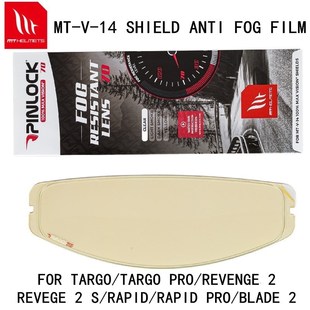 14B镜片防雾贴适配TARGO TARGO BLADE REVENGE PRO
