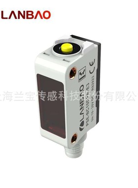 兰宝红外开关PSE-BC100DNB-E3小方形M8插件漫反射光电式传感器