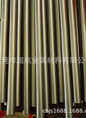 高硬度SS15钨钢合金棒 实心精磨钨钢圆棒 SS15高耐磨硬质合金棒