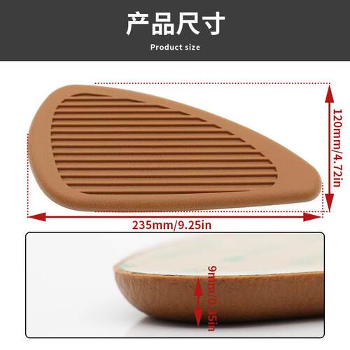 摩托车鱼骨贴改装油箱边贴CG/GN125鑫源复古cafe机车油箱贴防滑贴