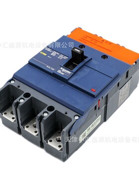 EZD250E3250N塑壳断路器EZD塑壳空开EZD250E TM250D 3P3D断路器