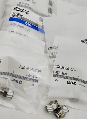 SMC原装金属接头KQB2H08/KQB2H10/KQB2H12- 02S 03S 04S 01S直通