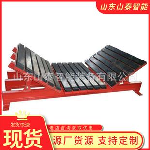 2200mm缓冲条 650 规格多样矿用缓冲条 严密可靠矿用皮带缓冲条