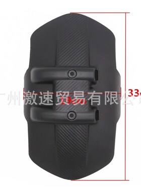 摩托车适用春风400GW250黄龙TM NK150CB190R改装后挡泥板轮胎瓦盾
