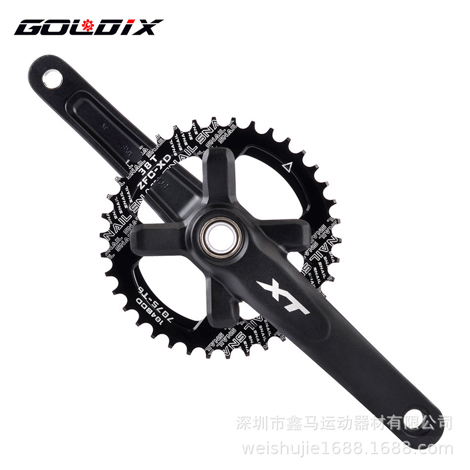GOLDIX IXF山地车中空一体牙盘11速正负齿单盘左右XT曲柄17017 5M