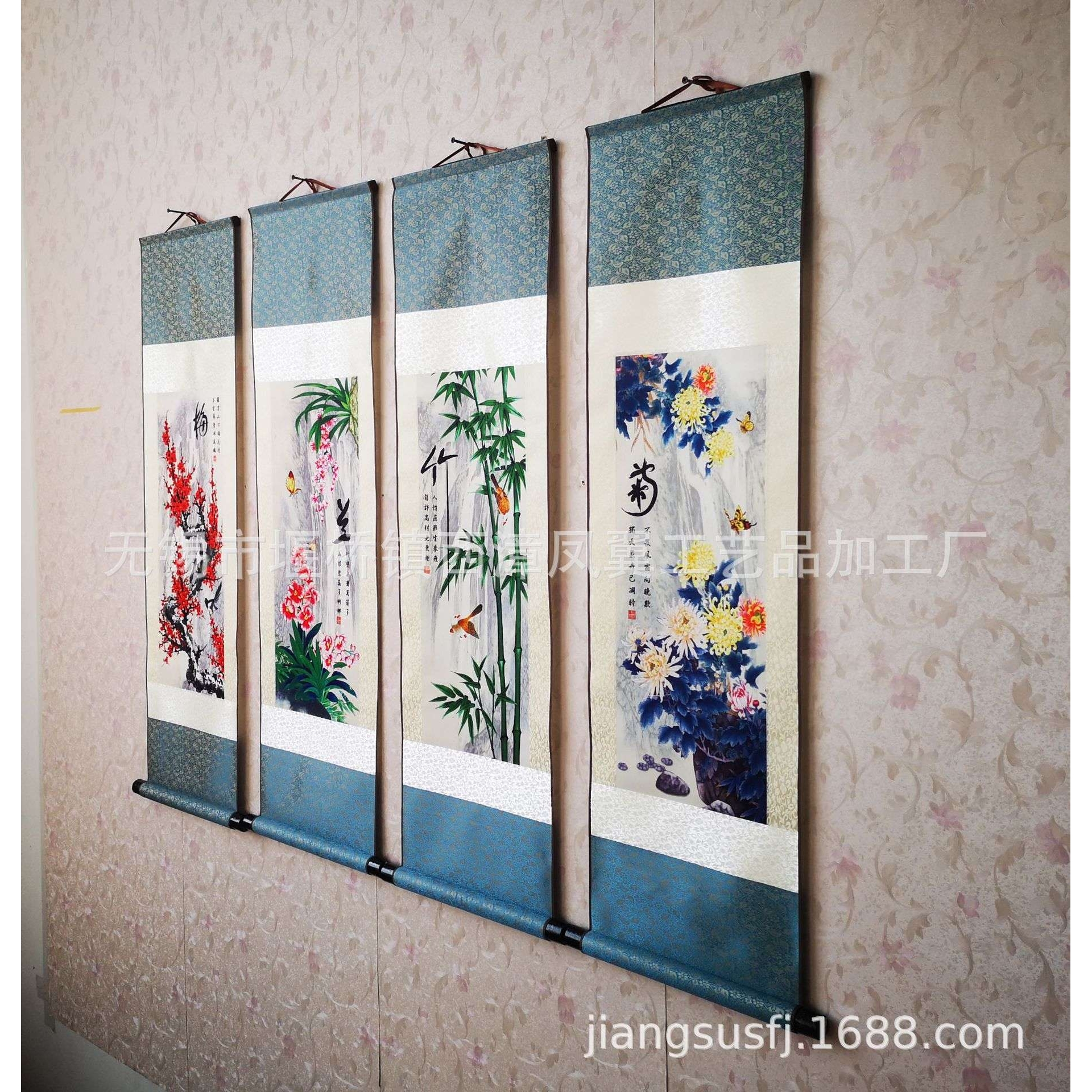 家居装饰工笔画接引图  四条屏梅兰竹菊 丝绸画卷轴  挂画制作