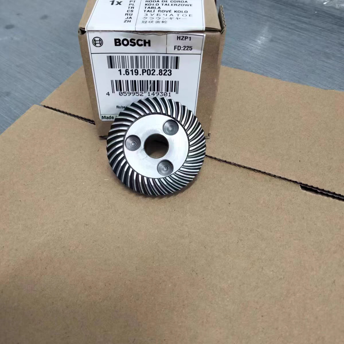 博世角磨机大小齿轮GWS7-100/125/720/750-100/7-100ET/750-125