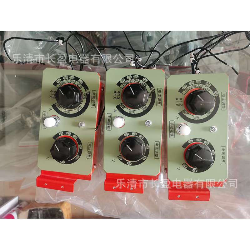 长盈风扇电机400FZL3-4WQ5