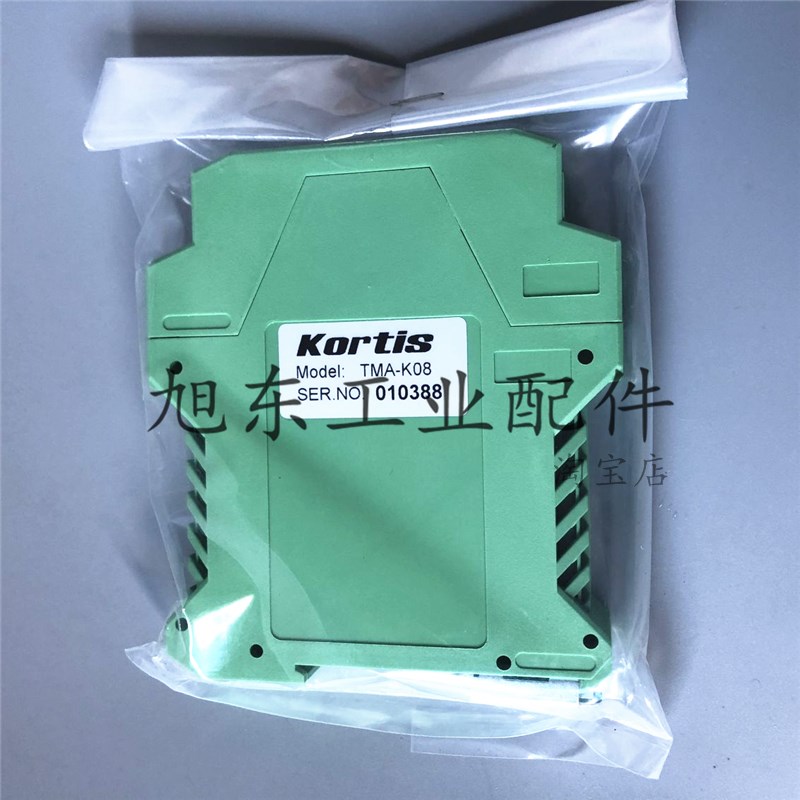 原装Kortis科帝张力变送器信号放大器TMA-K08 TMA-K18