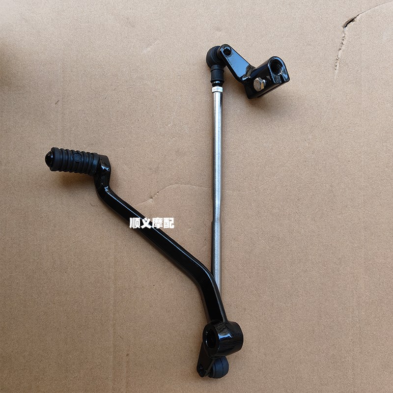 适用力帆V16S LF250-R变档杆总成变速杆挂挡杆原厂配件