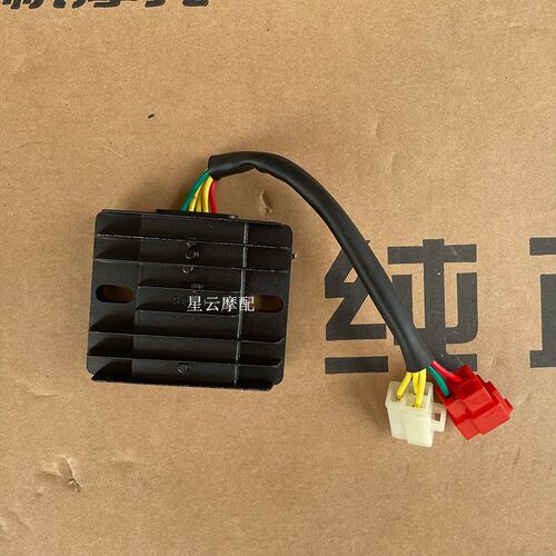 适用于力帆KPS/KPT/KPR200 KPM200 LF200-10L 10D 3B整流器稳压器