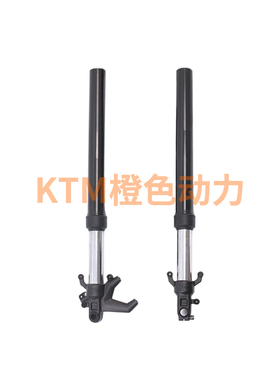 KTMDUKE200/250/390RC390原厂前避震器前叉减震器避震管原装配件