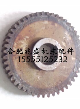 机床配件Y38-1滚齿机斜齿轮z48M3直径162,内孔40厚35